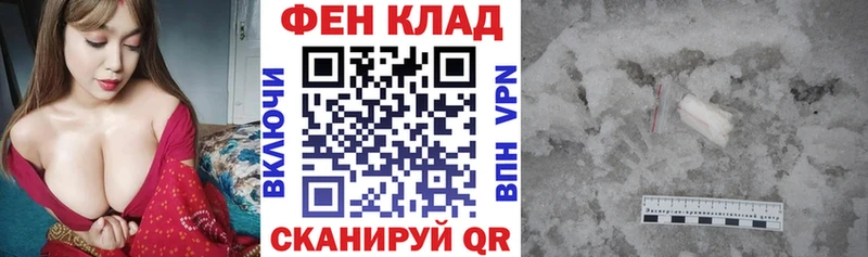 АМФЕТАМИН 97% Оса