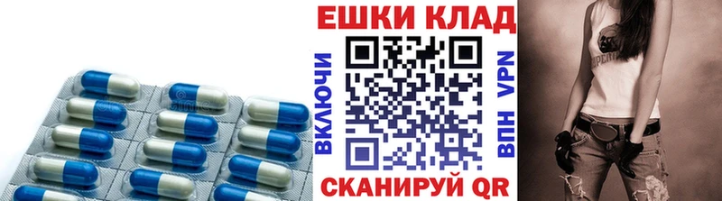 где купить Оса ЭКСТАЗИ DUBAI