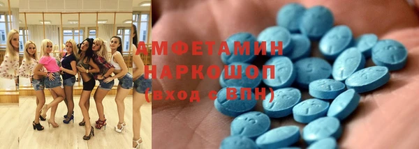 МДПВ Мегион