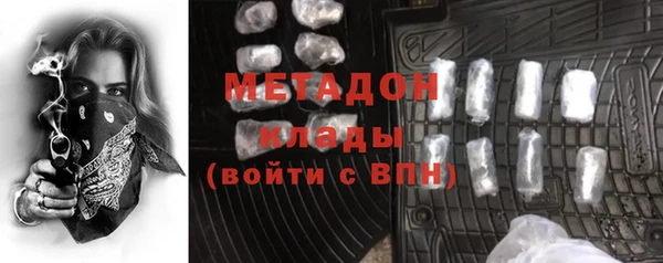 ПСИЛОЦИБИНОВЫЕ ГРИБЫ Медногорск