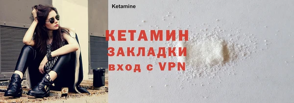 МДПВ Мегион