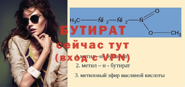 ПСИЛОЦИБИНОВЫЕ ГРИБЫ Медногорск