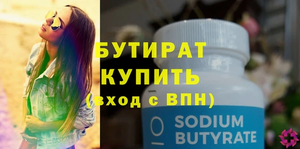 МДПВ Мегион