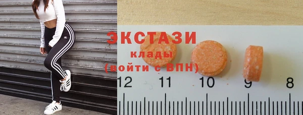ПСИЛОЦИБИНОВЫЕ ГРИБЫ Медногорск