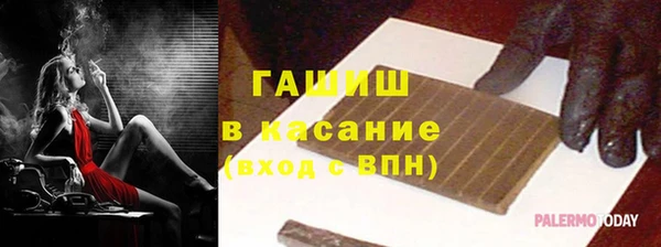 МДПВ Мегион
