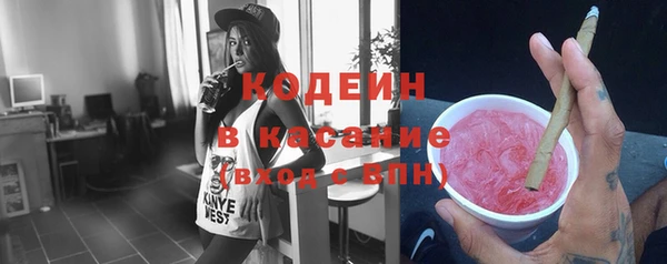 ПСИЛОЦИБИНОВЫЕ ГРИБЫ Медногорск
