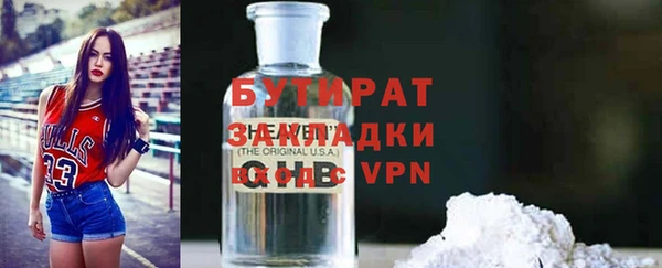 ПСИЛОЦИБИНОВЫЕ ГРИБЫ Медногорск