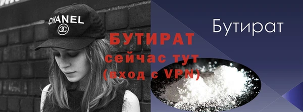 МДПВ Мегион