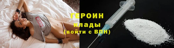 ПСИЛОЦИБИНОВЫЕ ГРИБЫ Медногорск