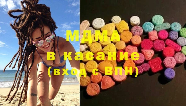 МДПВ Мегион