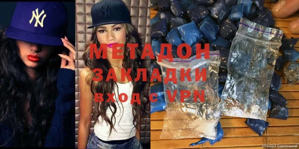 МДПВ Мегион