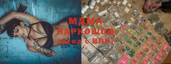МДПВ Мегион