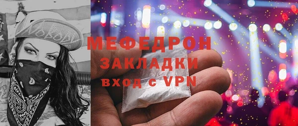 героин Киров