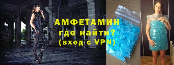 МДПВ Мегион