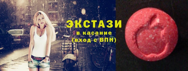 МДПВ Мегион