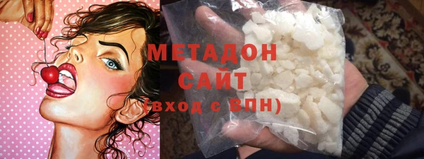 ПСИЛОЦИБИНОВЫЕ ГРИБЫ Медногорск