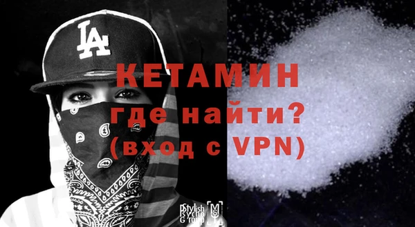 ГАЛЛЮЦИНОГЕННЫЕ ГРИБЫ Медвежьегорск