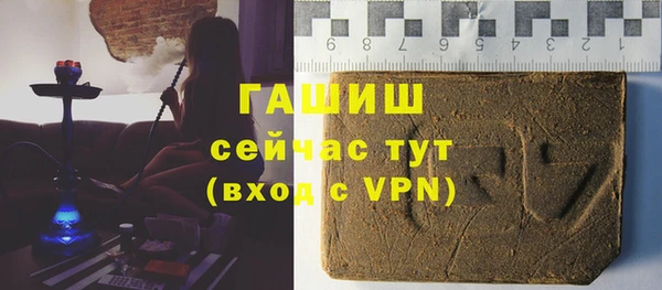 ПСИЛОЦИБИНОВЫЕ ГРИБЫ Медногорск