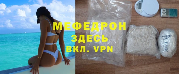 гидропоника Балашиха