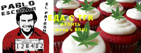 МДПВ Мегион