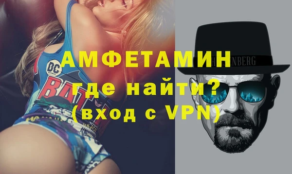 ПСИЛОЦИБИНОВЫЕ ГРИБЫ Медногорск