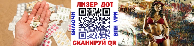 Лсд 25 экстази кислота  сколько стоит  Оса 