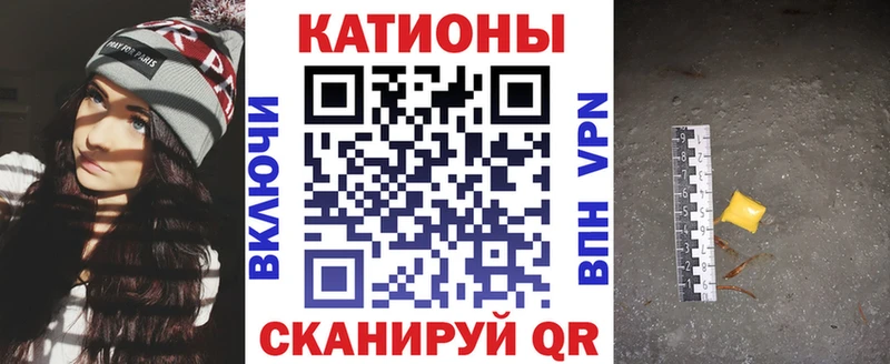 МЯУ-МЯУ VHQ  ссылка на мегу ссылки  Оса 