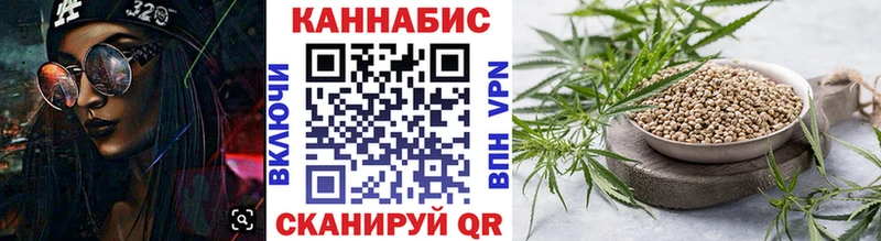 закладки Оса Бошки марихуана тримм
